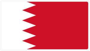 Buying And Shipping From Amazon USA To Bahrain