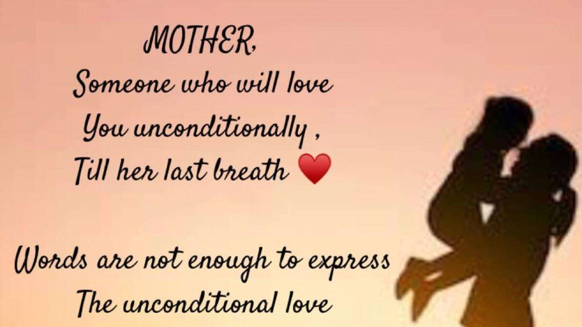 The Sacrifice of Mothers